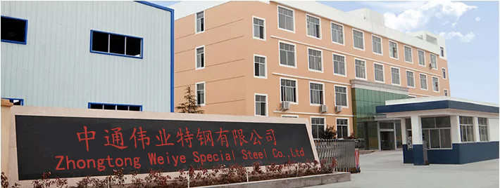 China Jiangsu Zhongtong Weiye Special Steel Co. LTD