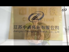 company introduction