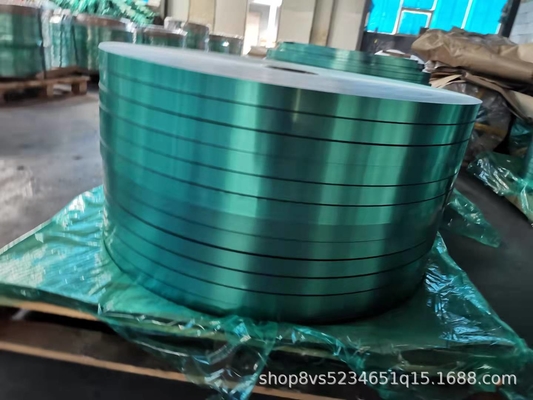 Thickness 0.2mm Copolymer Coated Steel EAA Tape For Optical Fiber Cable